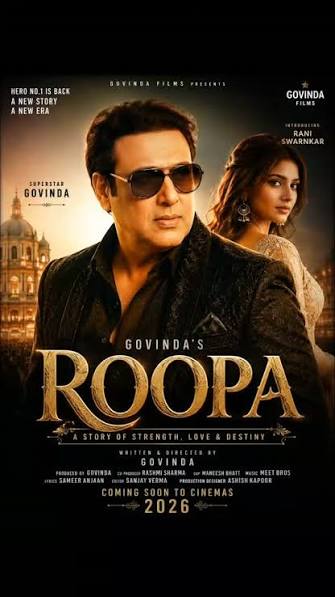 roopa-govinda.jpg